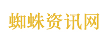 两大稀土巨头价格七连涨